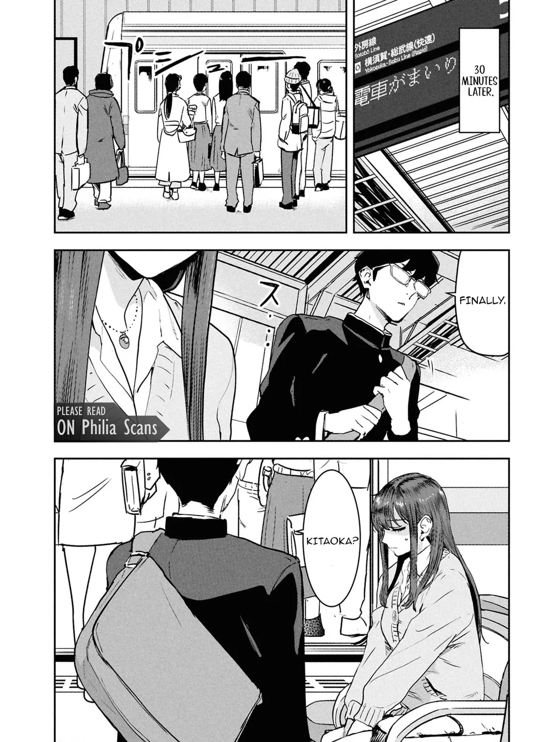 I Was Supposed to Never Fall in Love with You.