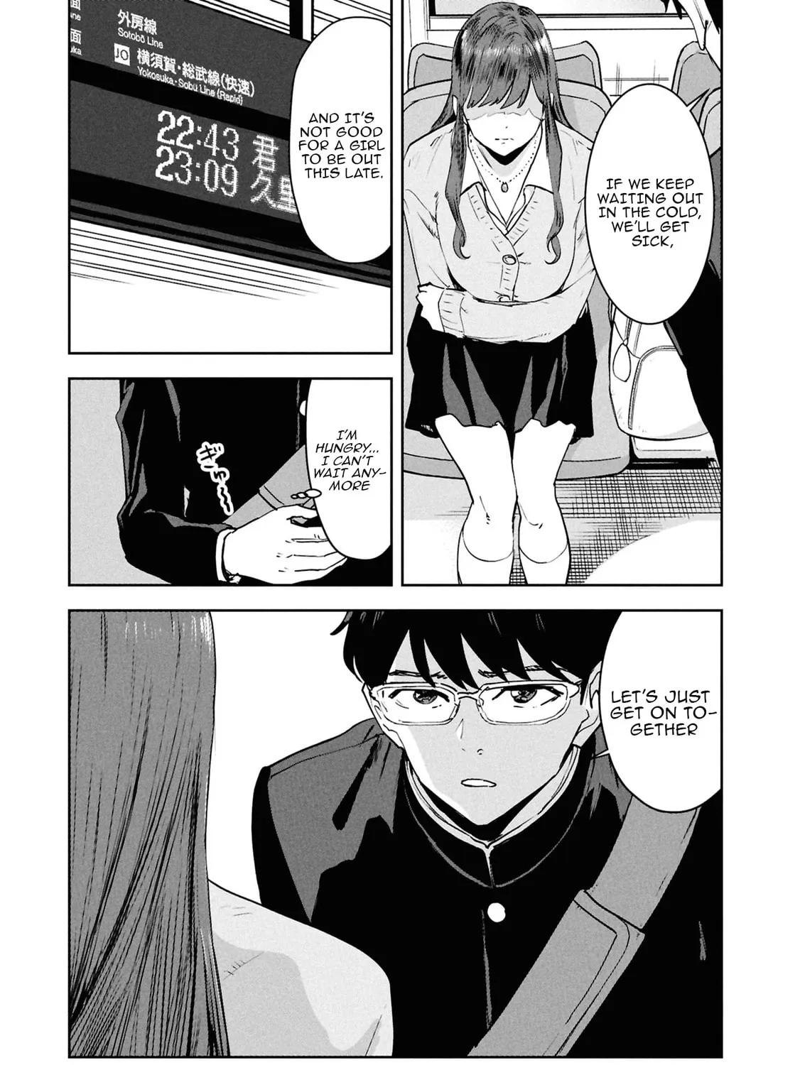 I Was Supposed to Never Fall in Love with You.