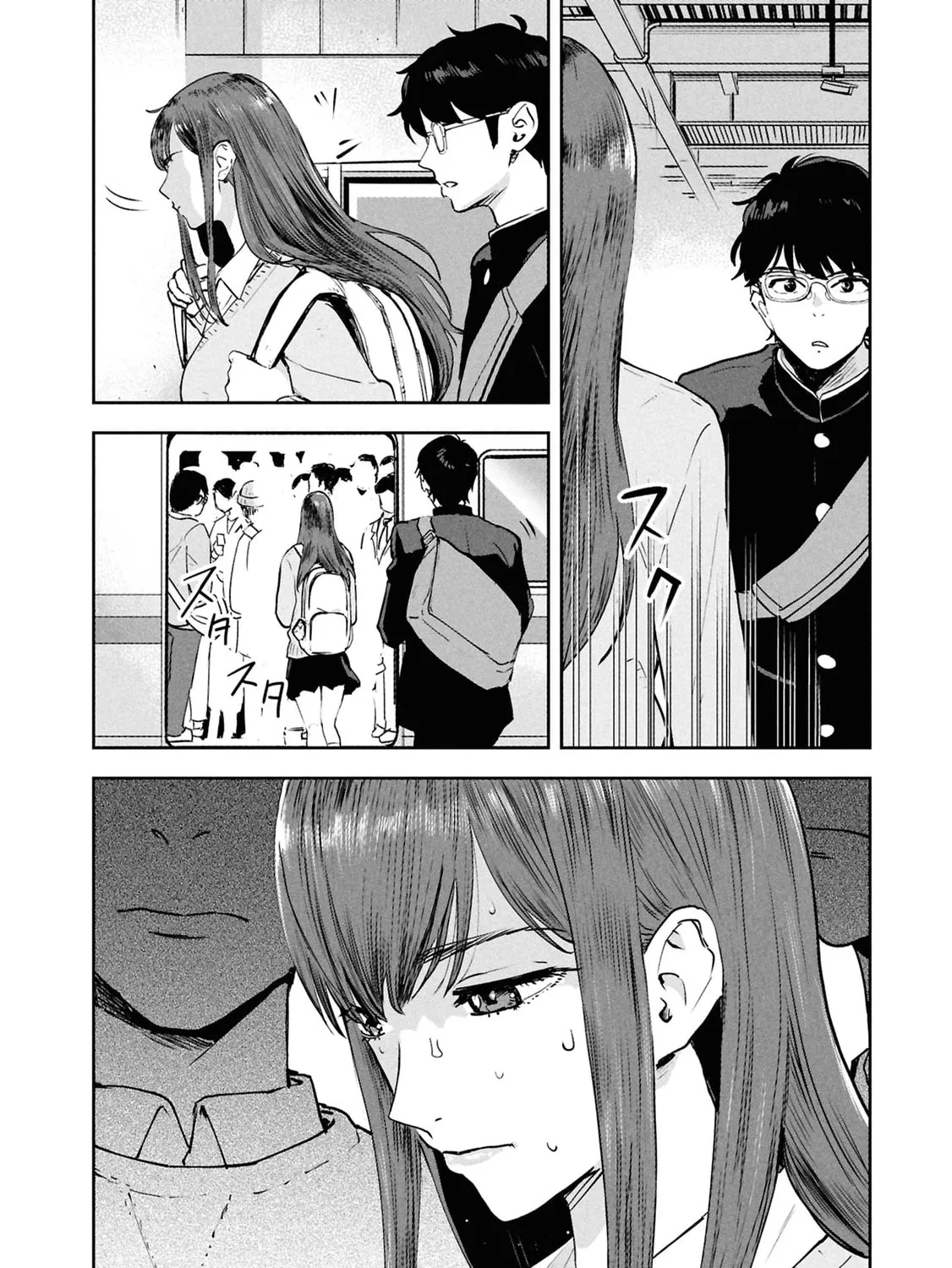 I Was Supposed to Never Fall in Love with You.