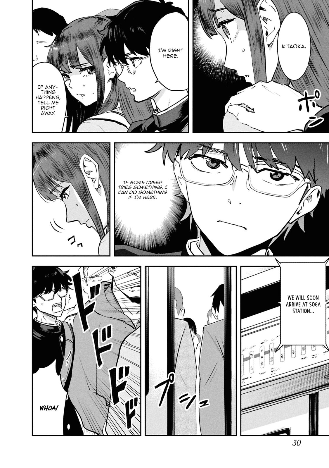 I Was Supposed to Never Fall in Love with You.