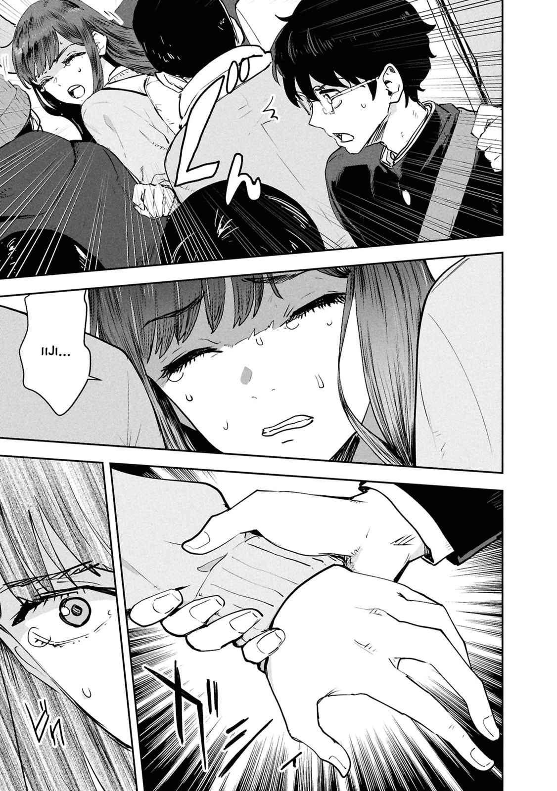 I Was Supposed to Never Fall in Love with You.