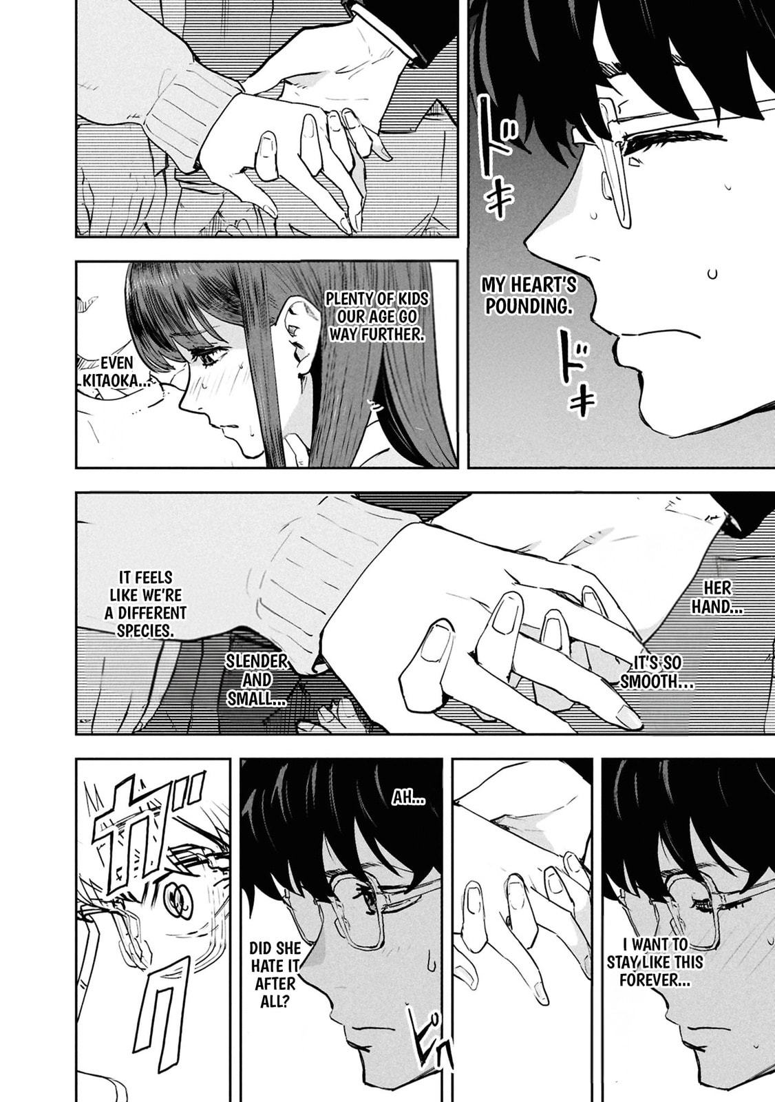 I Was Supposed to Never Fall in Love with You.