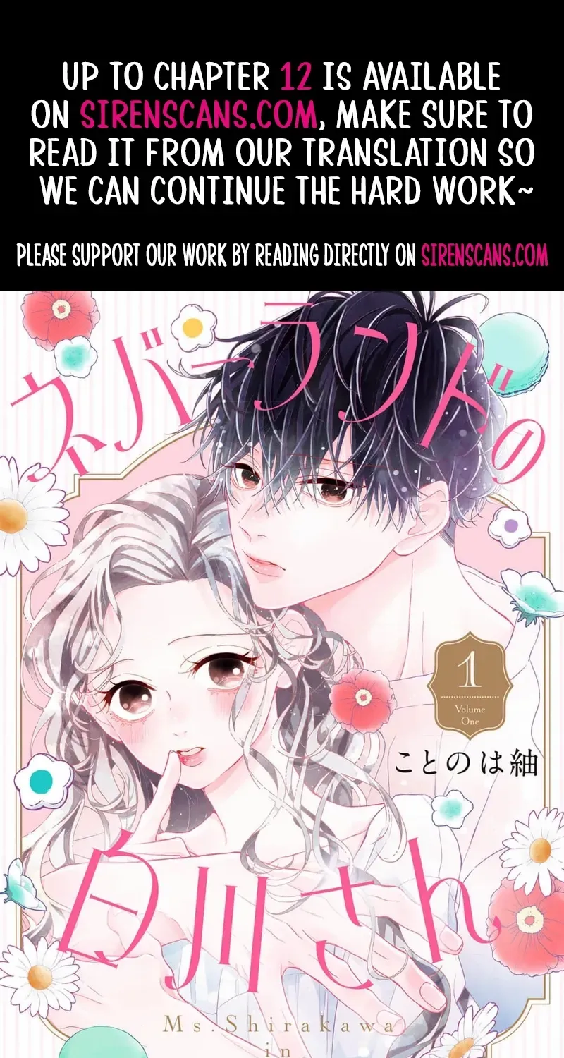 Ms. Shirakawa in Neverland