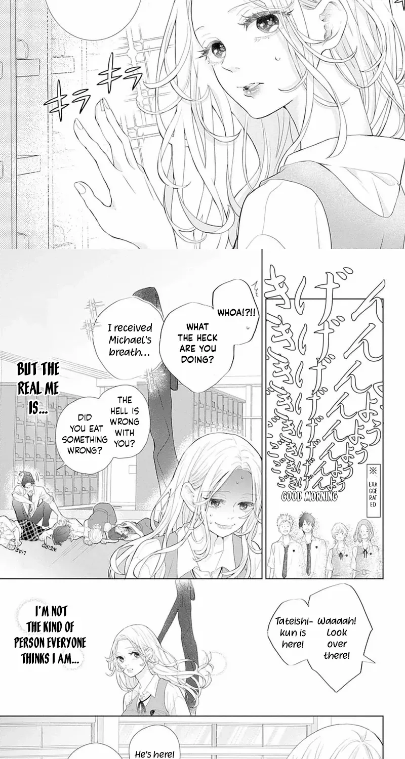 Ms. Shirakawa in Neverland