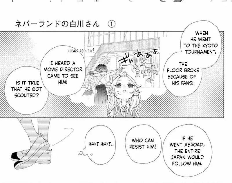 Ms. Shirakawa in Neverland