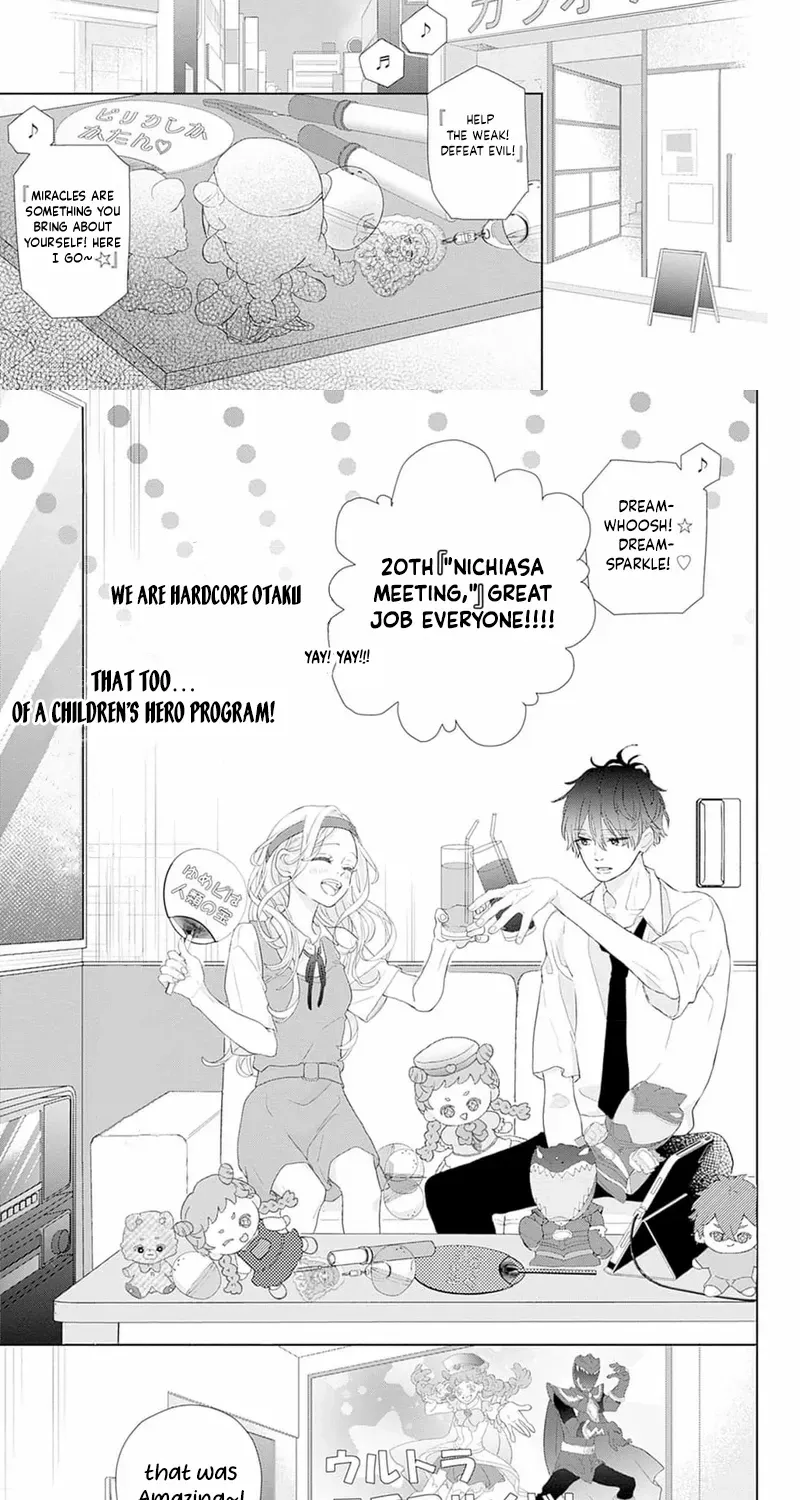 Ms. Shirakawa in Neverland