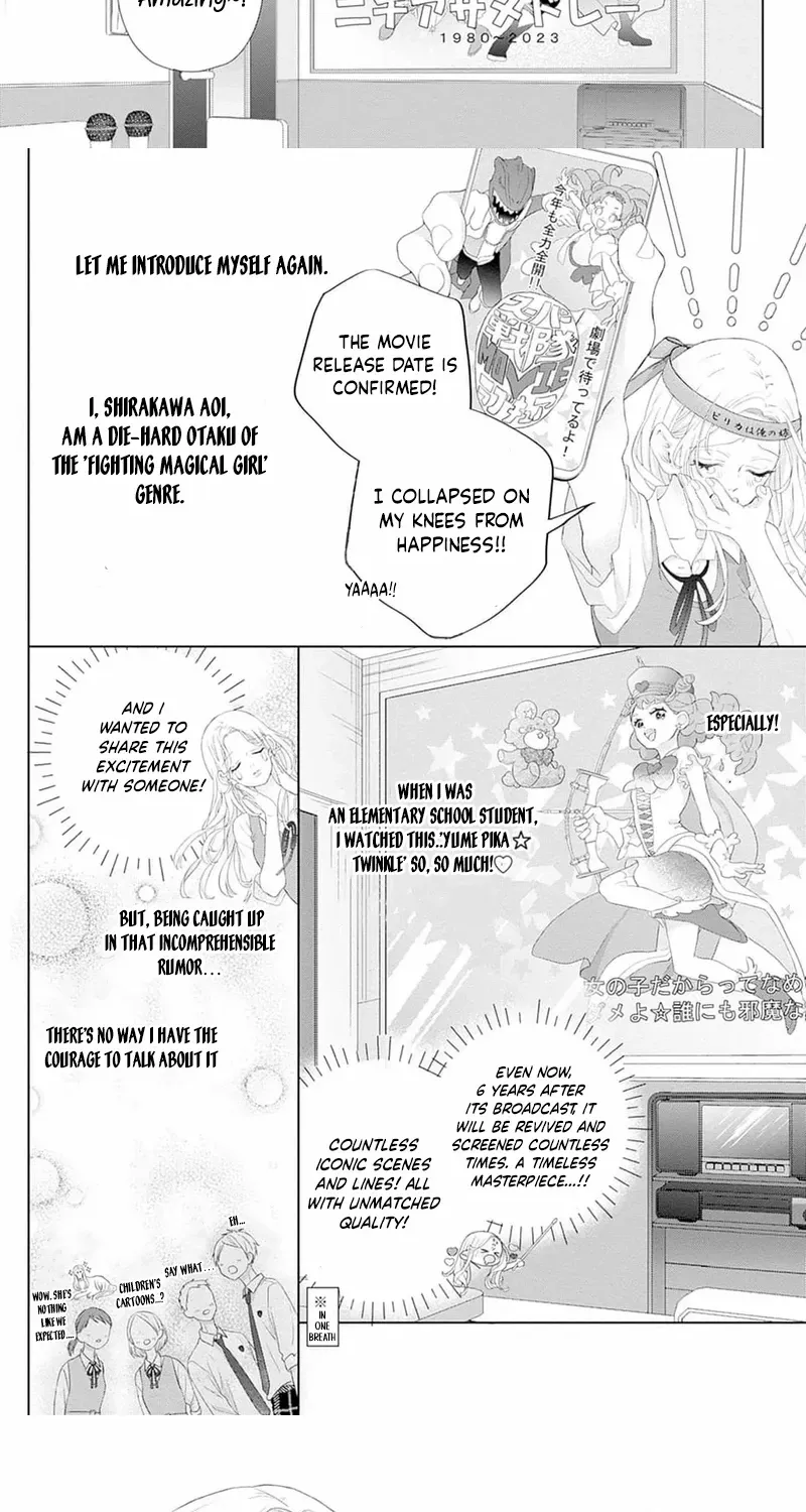 Ms. Shirakawa in Neverland