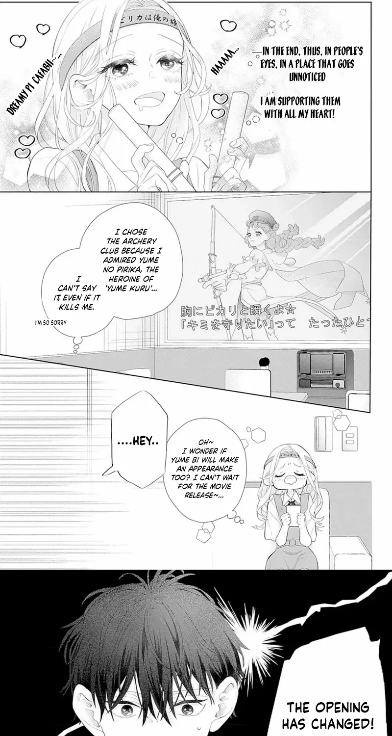 Ms. Shirakawa in Neverland