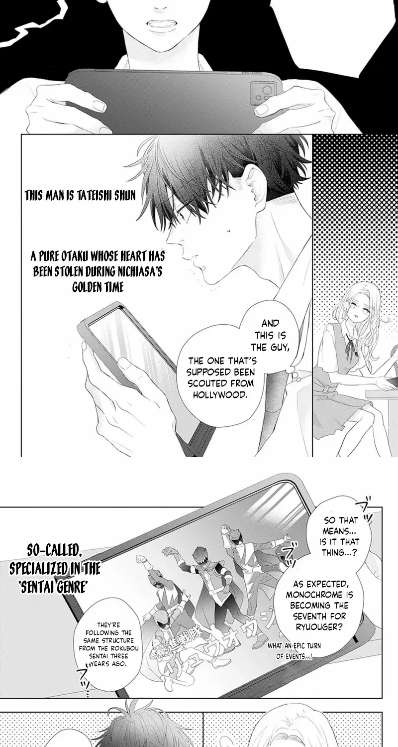 Ms. Shirakawa in Neverland