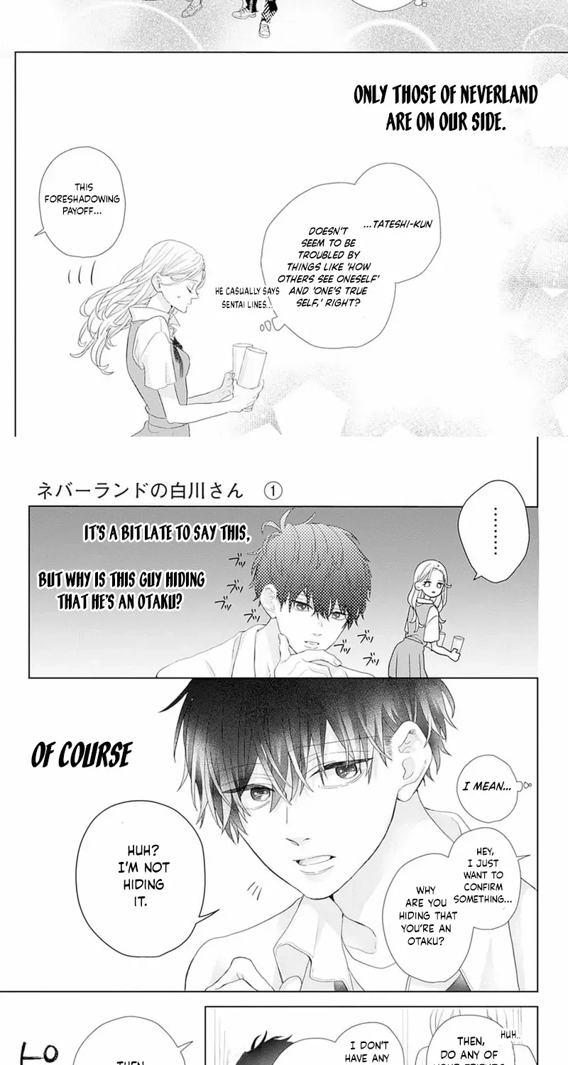 Ms. Shirakawa in Neverland