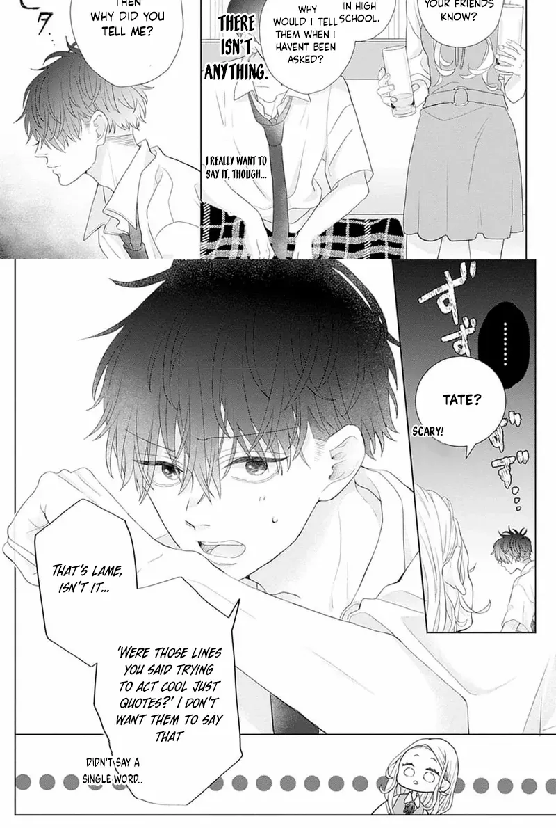 Ms. Shirakawa in Neverland