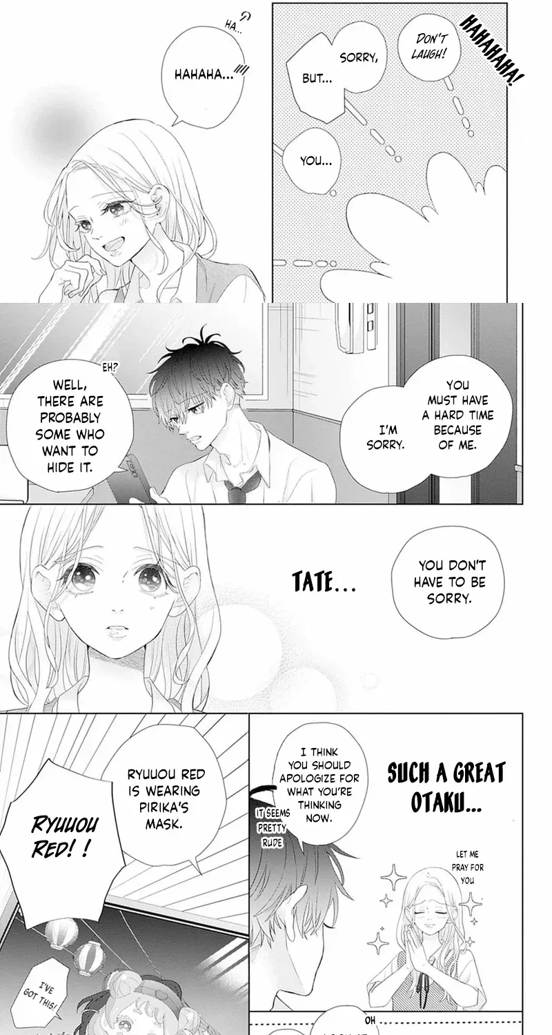 Ms. Shirakawa in Neverland