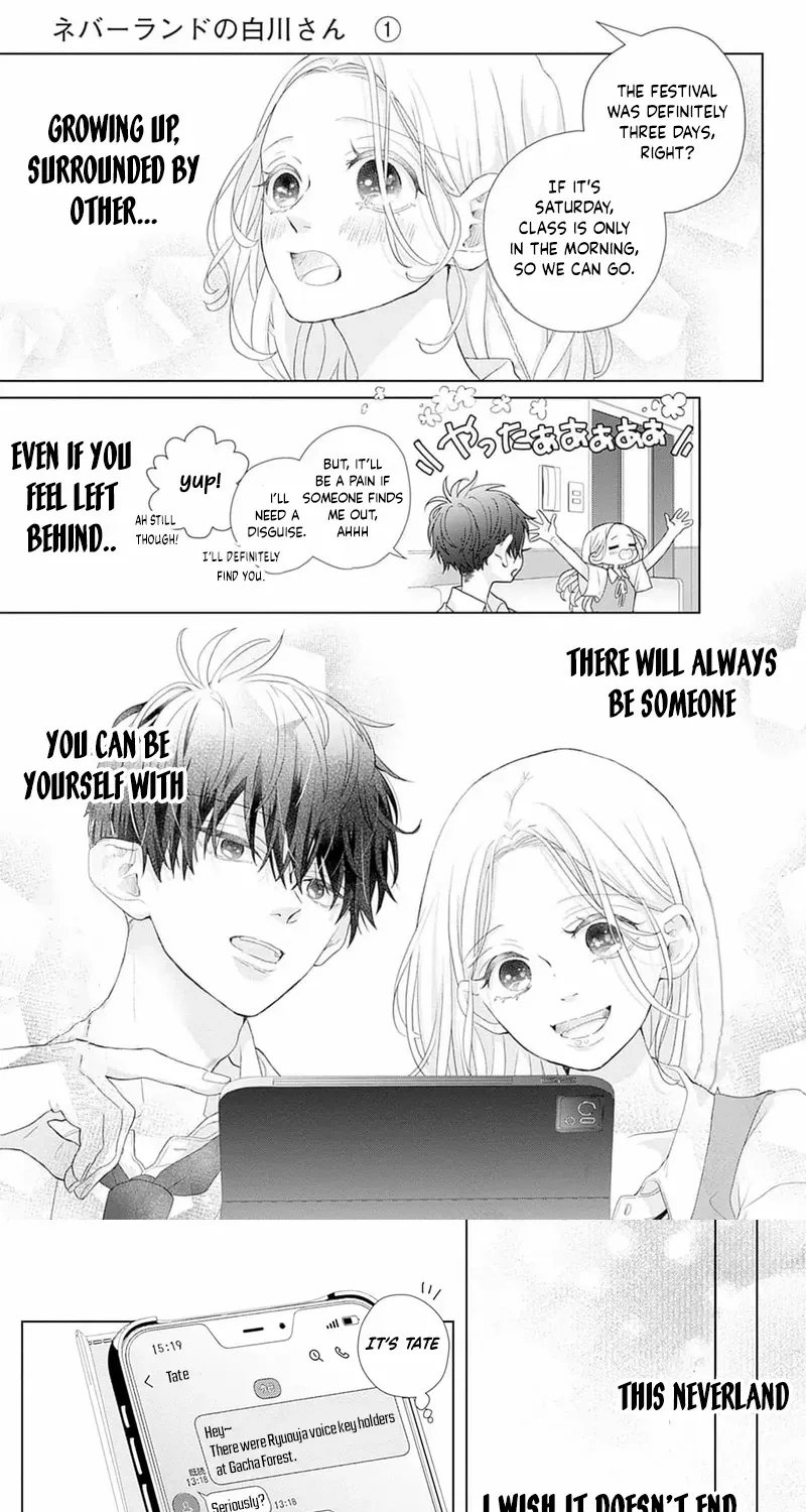 Ms. Shirakawa in Neverland