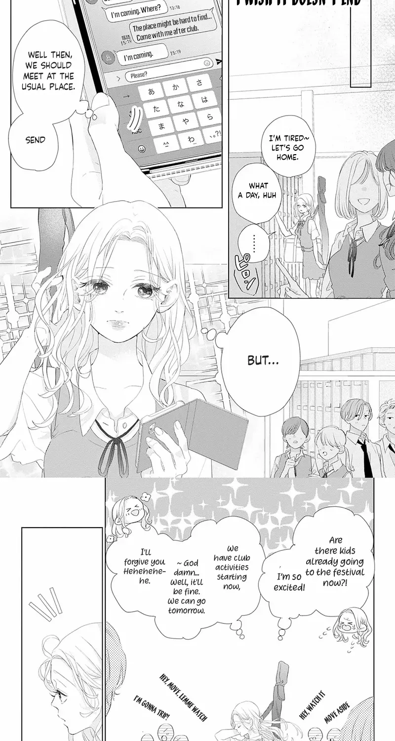 Ms. Shirakawa in Neverland