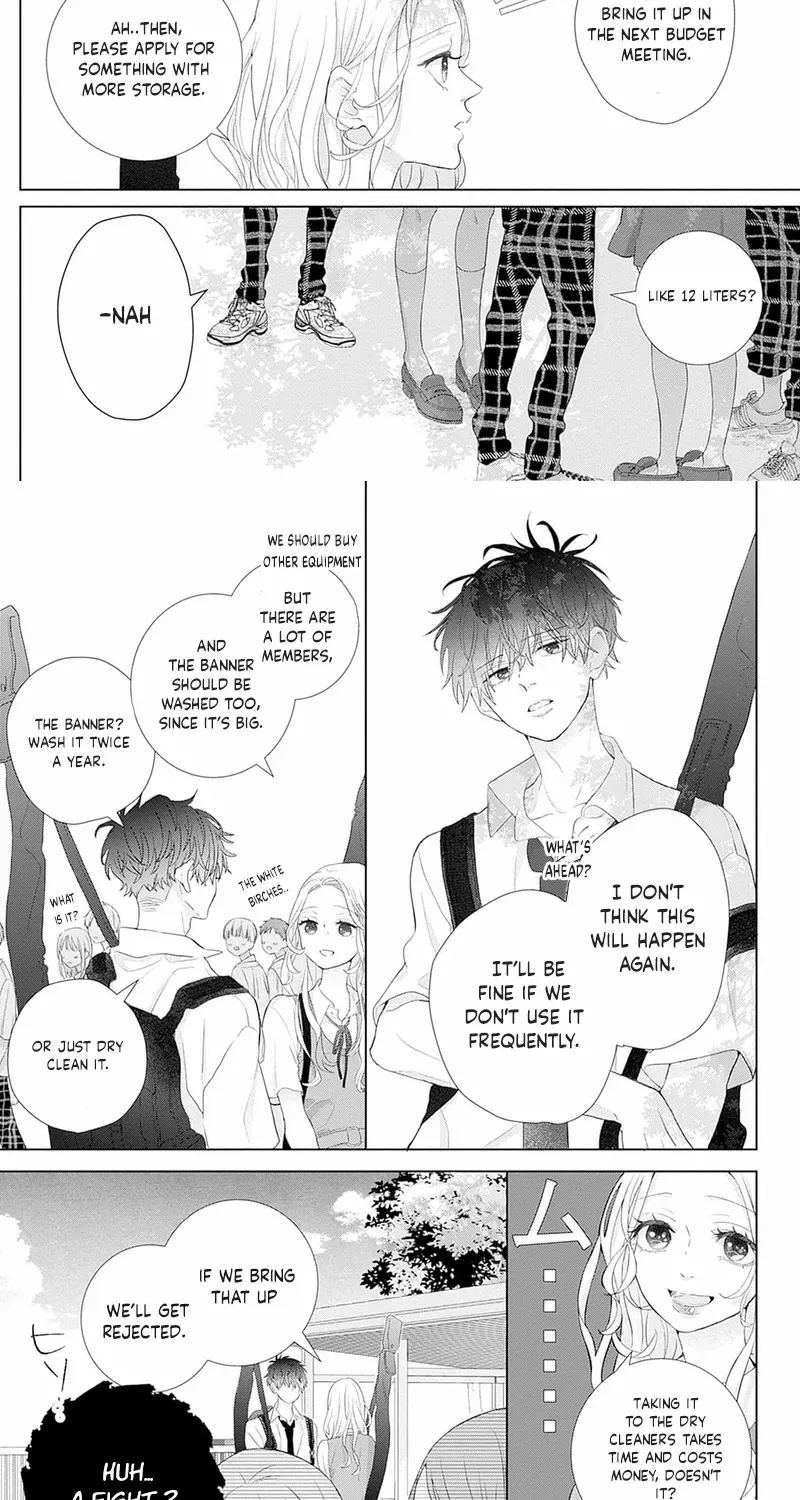 Ms. Shirakawa in Neverland