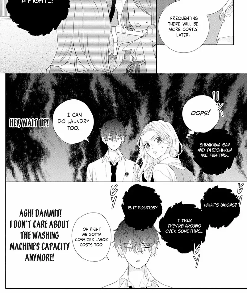 Ms. Shirakawa in Neverland