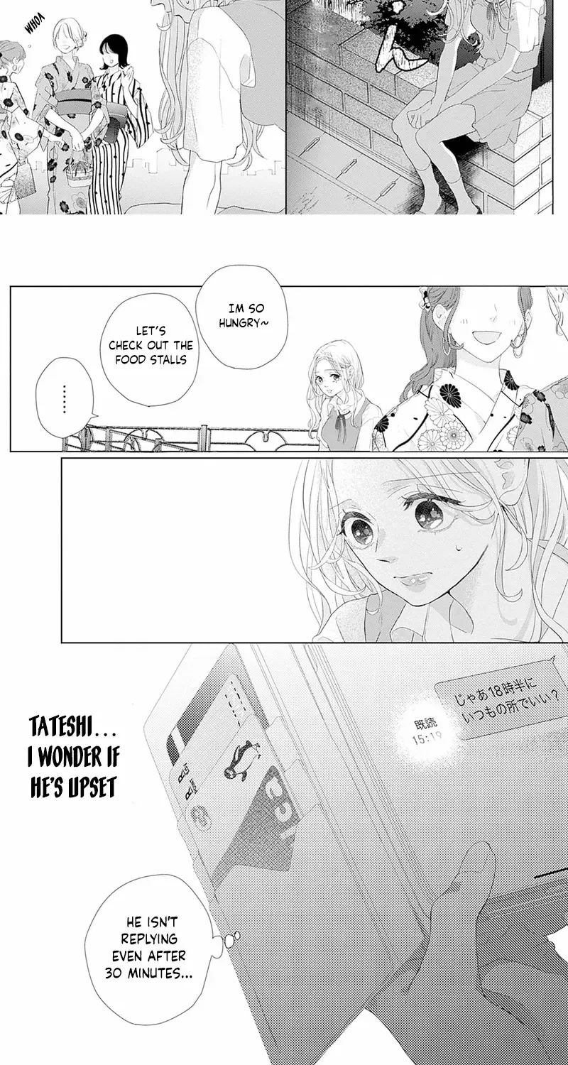 Ms. Shirakawa in Neverland