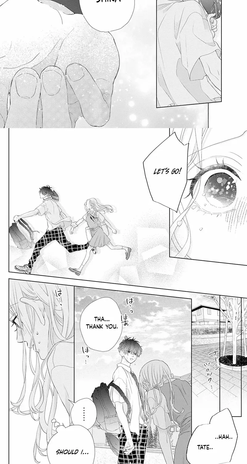 Ms. Shirakawa in Neverland