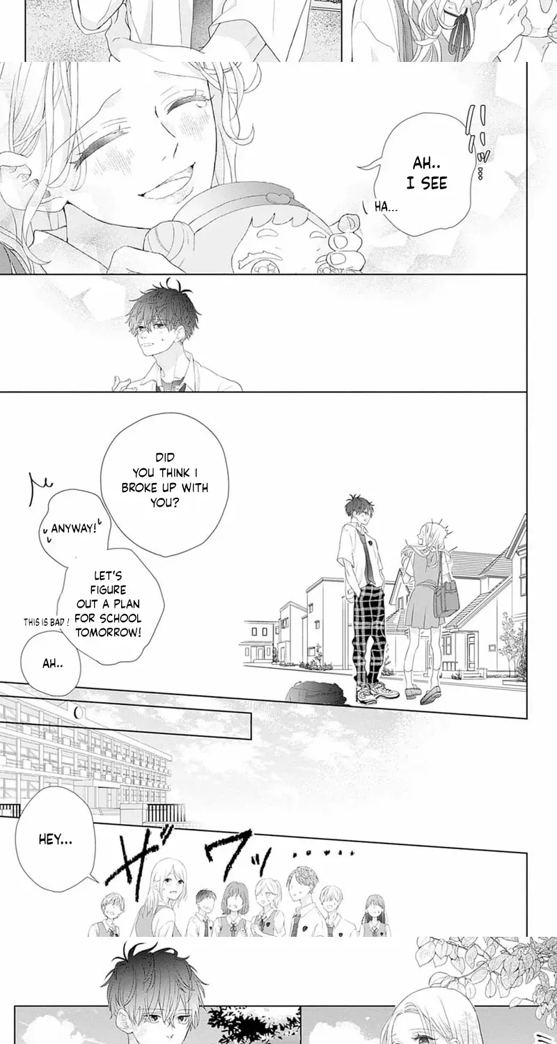 Ms. Shirakawa in Neverland