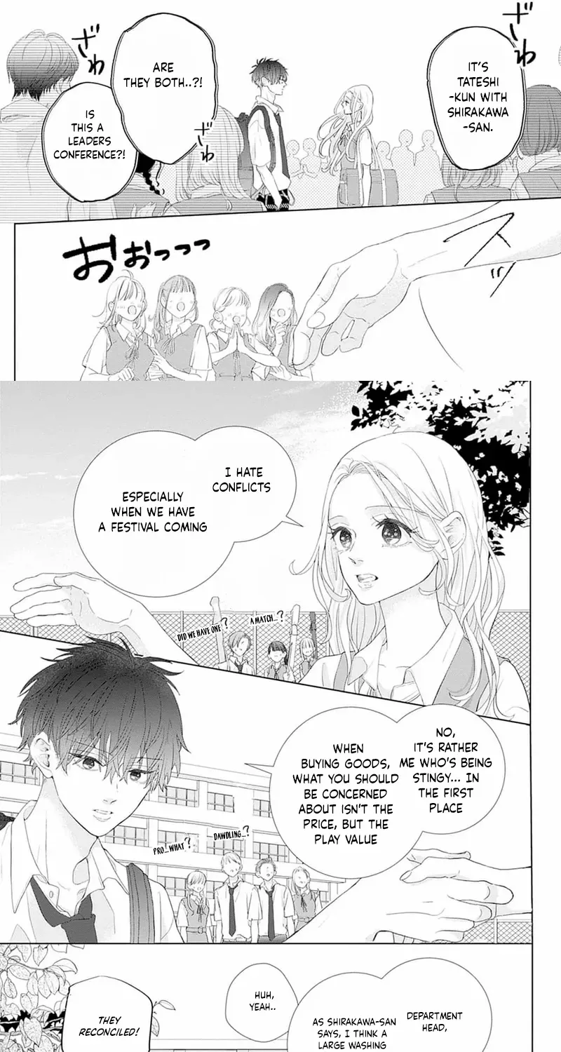 Ms. Shirakawa in Neverland