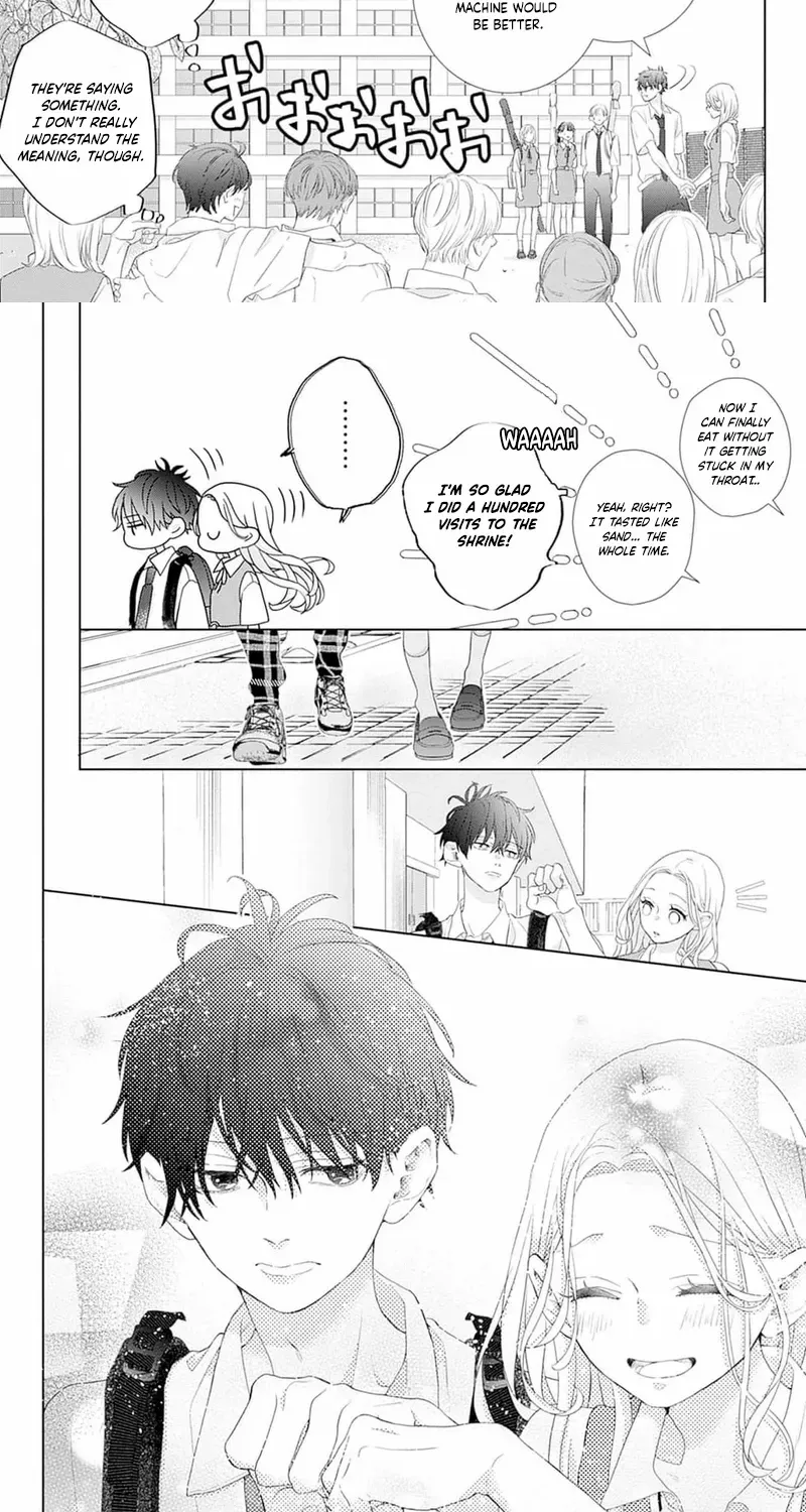 Ms. Shirakawa in Neverland