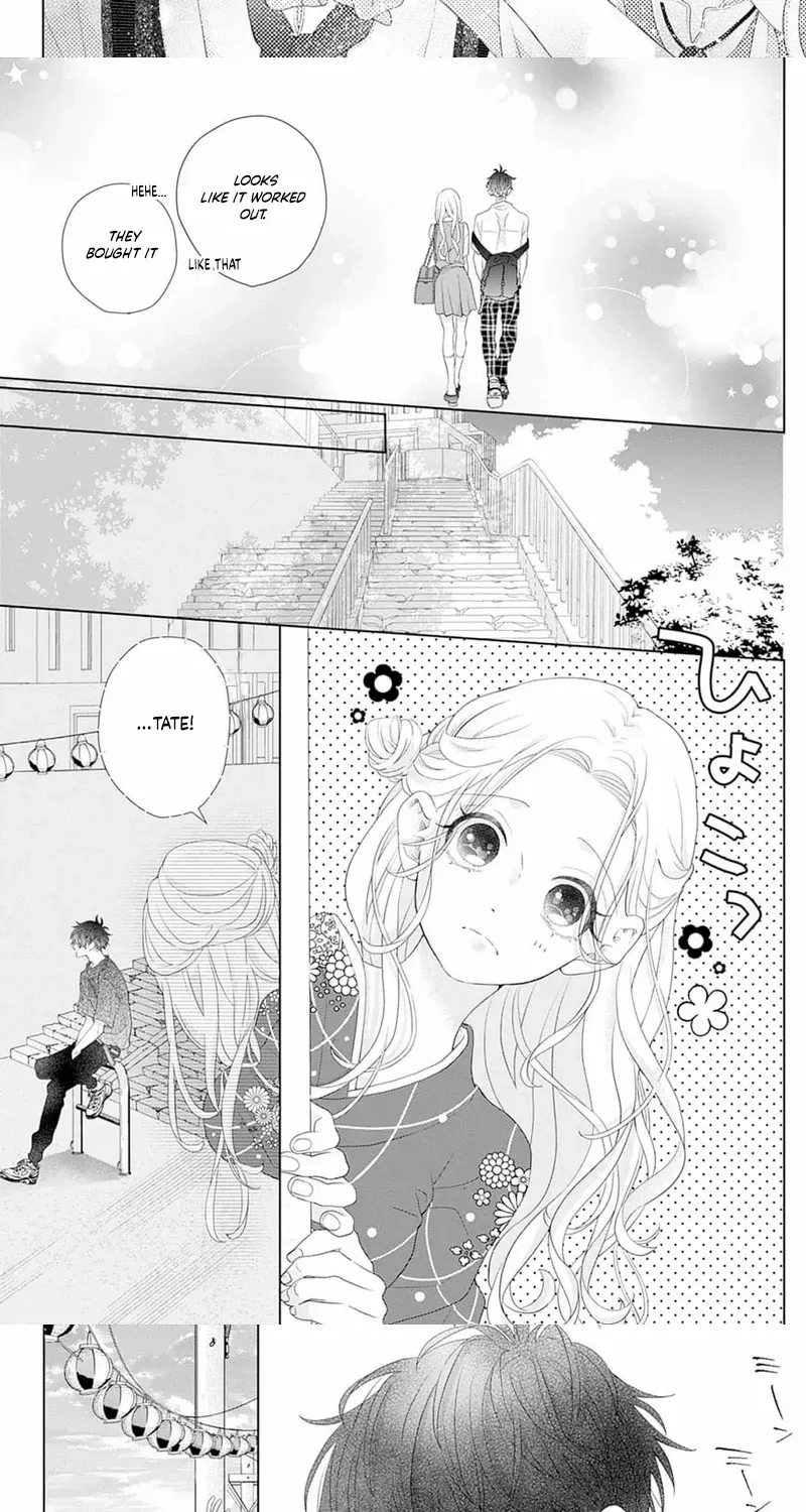 Ms. Shirakawa in Neverland