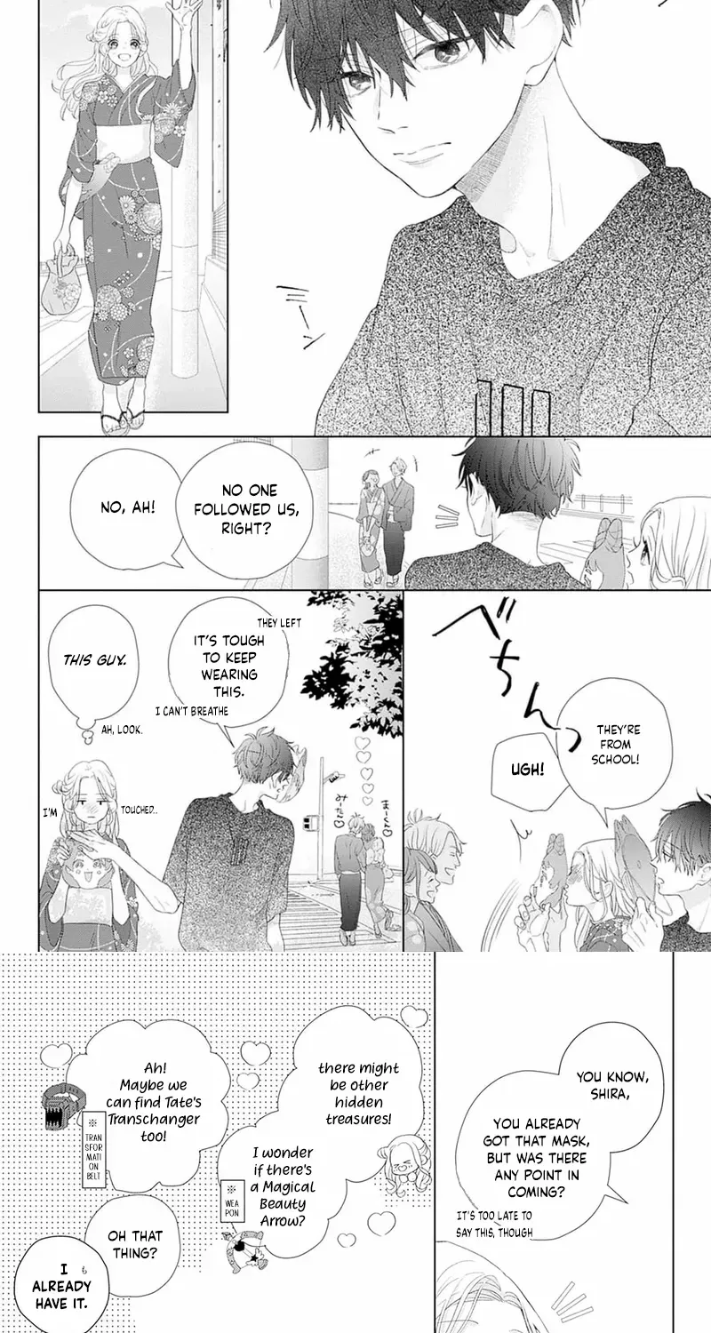 Ms. Shirakawa in Neverland