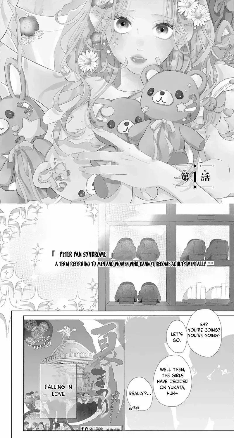 Ms. Shirakawa in Neverland