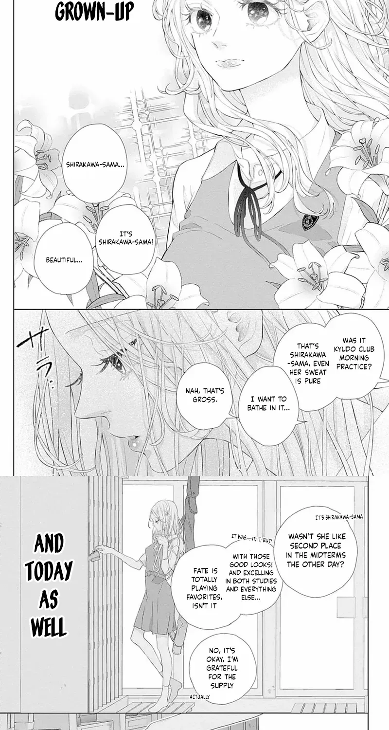 Ms. Shirakawa in Neverland