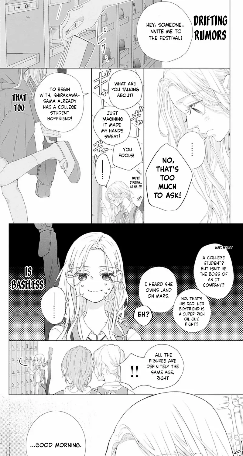 Ms. Shirakawa in Neverland