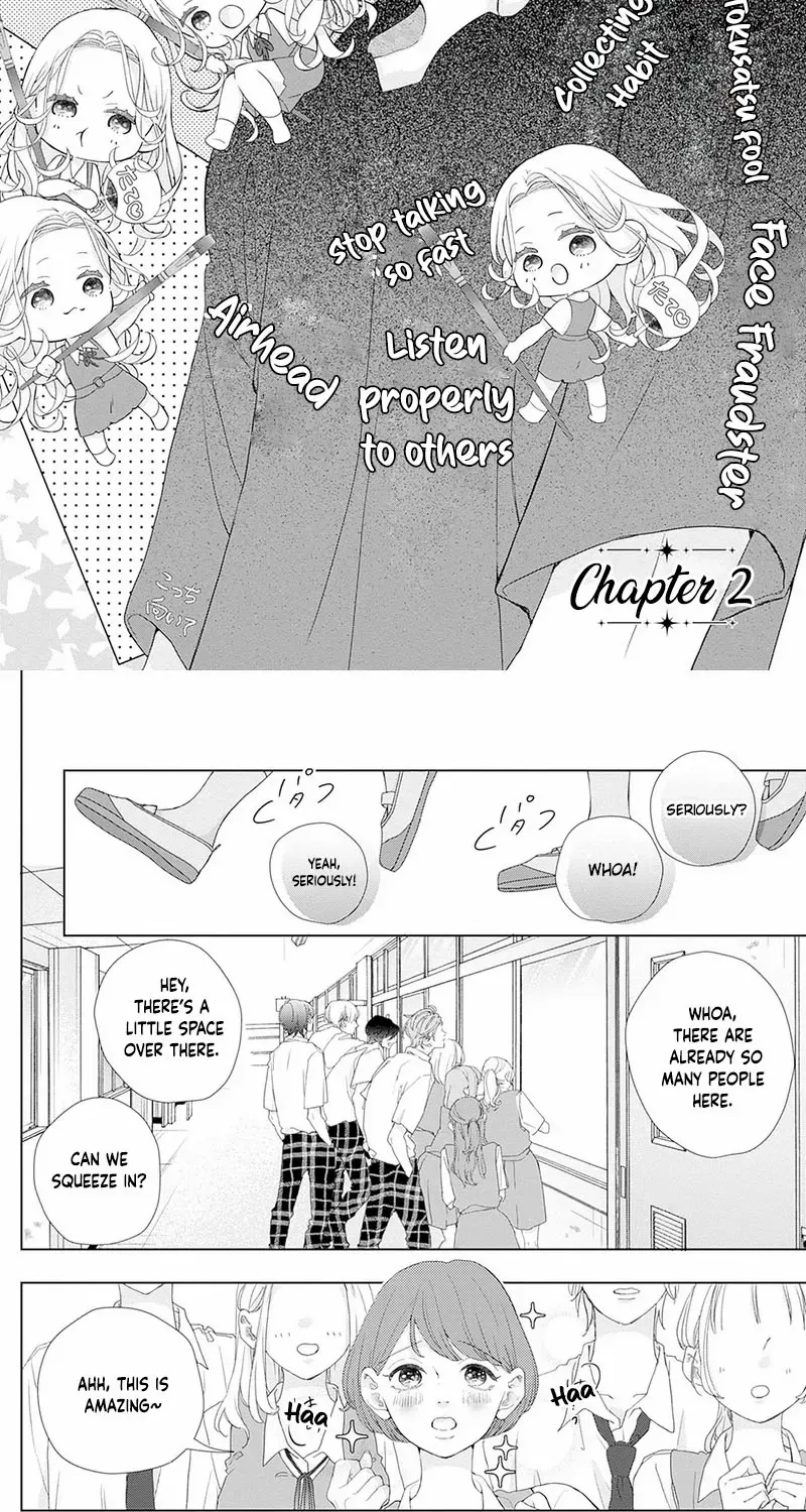 Ms. Shirakawa in Neverland