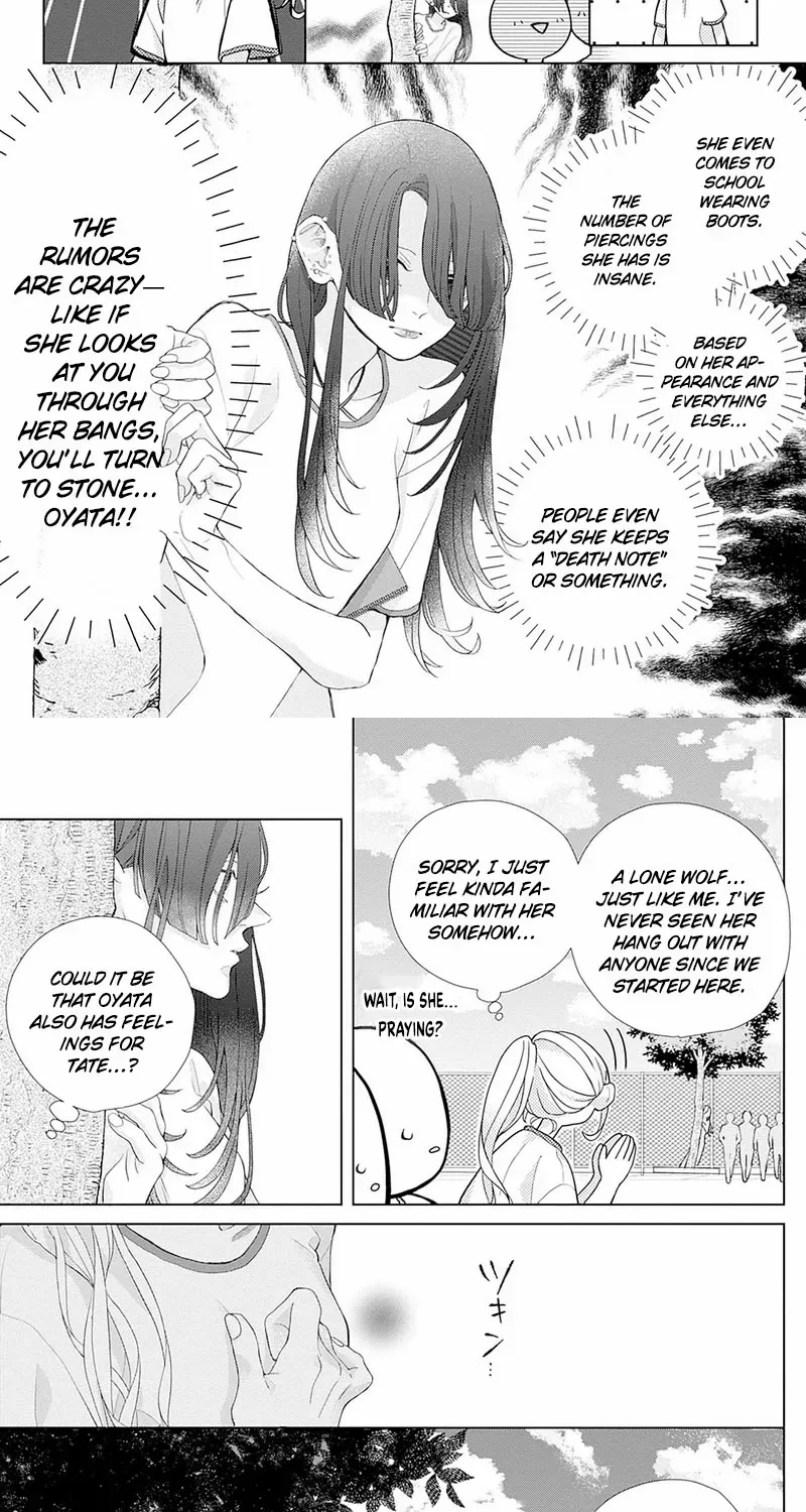 Ms. Shirakawa in Neverland