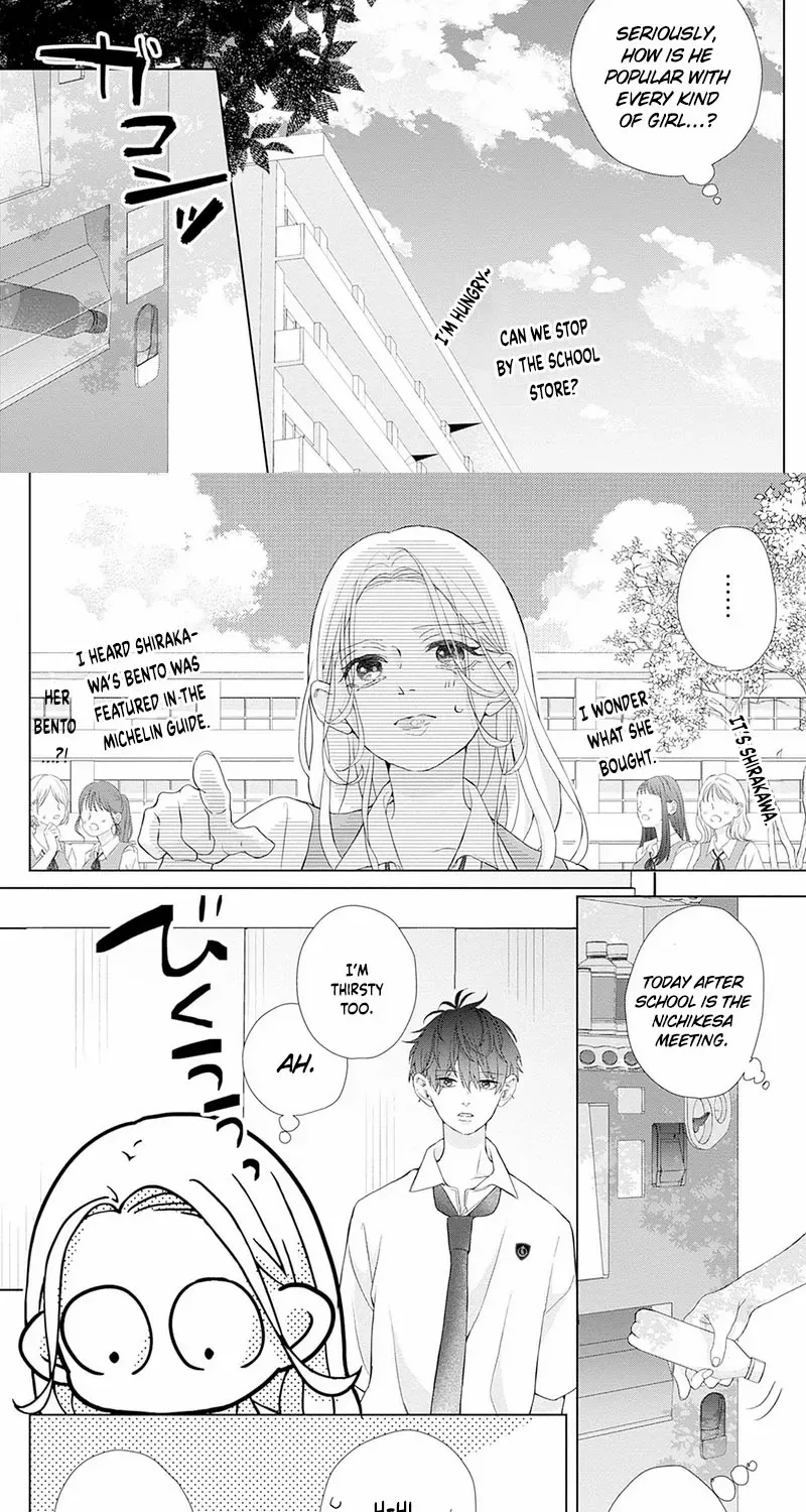 Ms. Shirakawa in Neverland