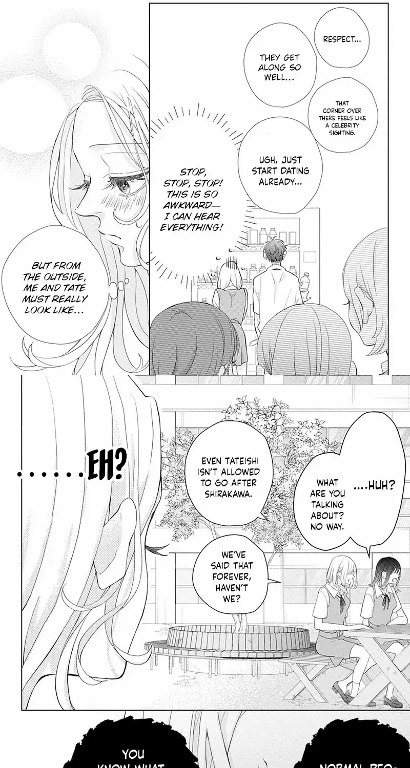 Ms. Shirakawa in Neverland