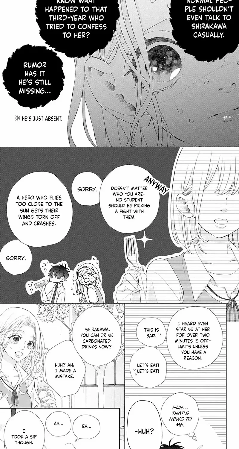 Ms. Shirakawa in Neverland