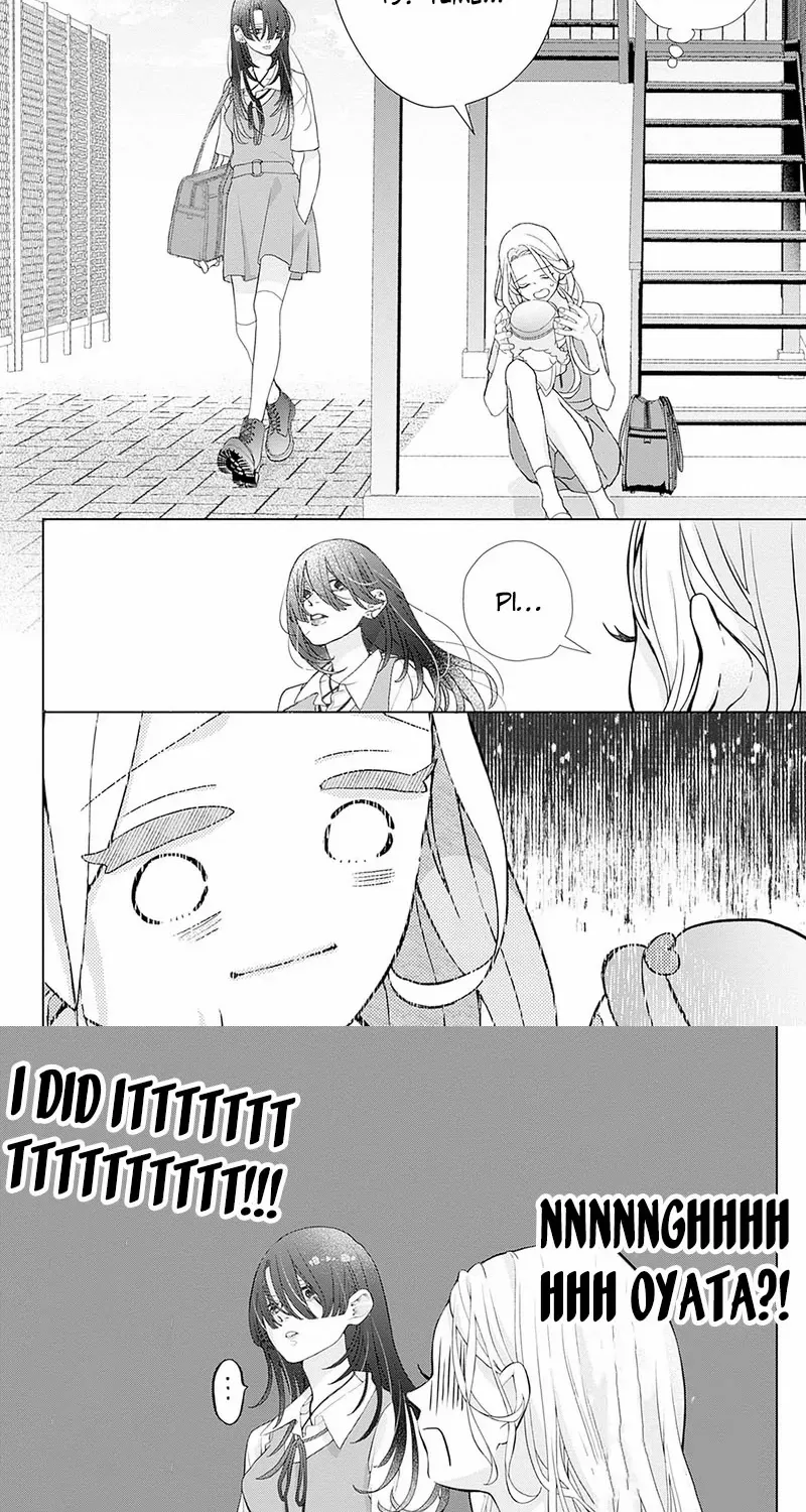 Ms. Shirakawa in Neverland