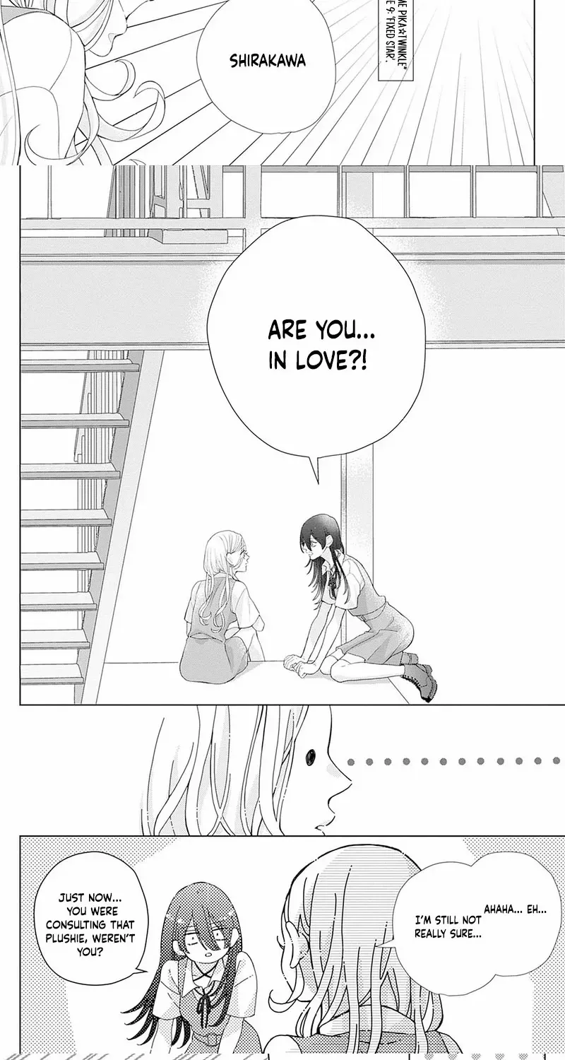 Ms. Shirakawa in Neverland