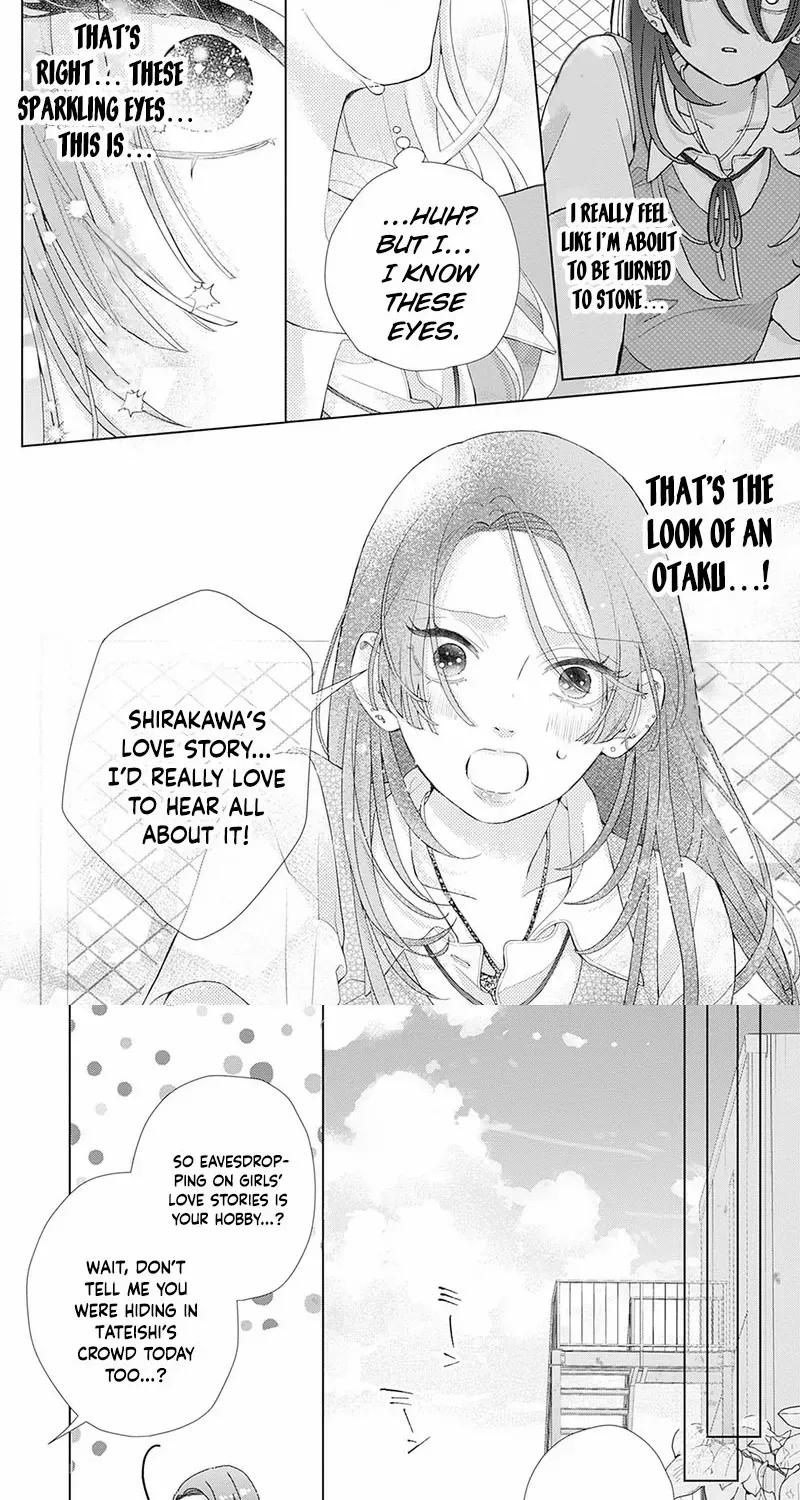 Ms. Shirakawa in Neverland