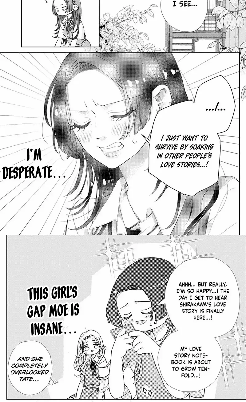 Ms. Shirakawa in Neverland