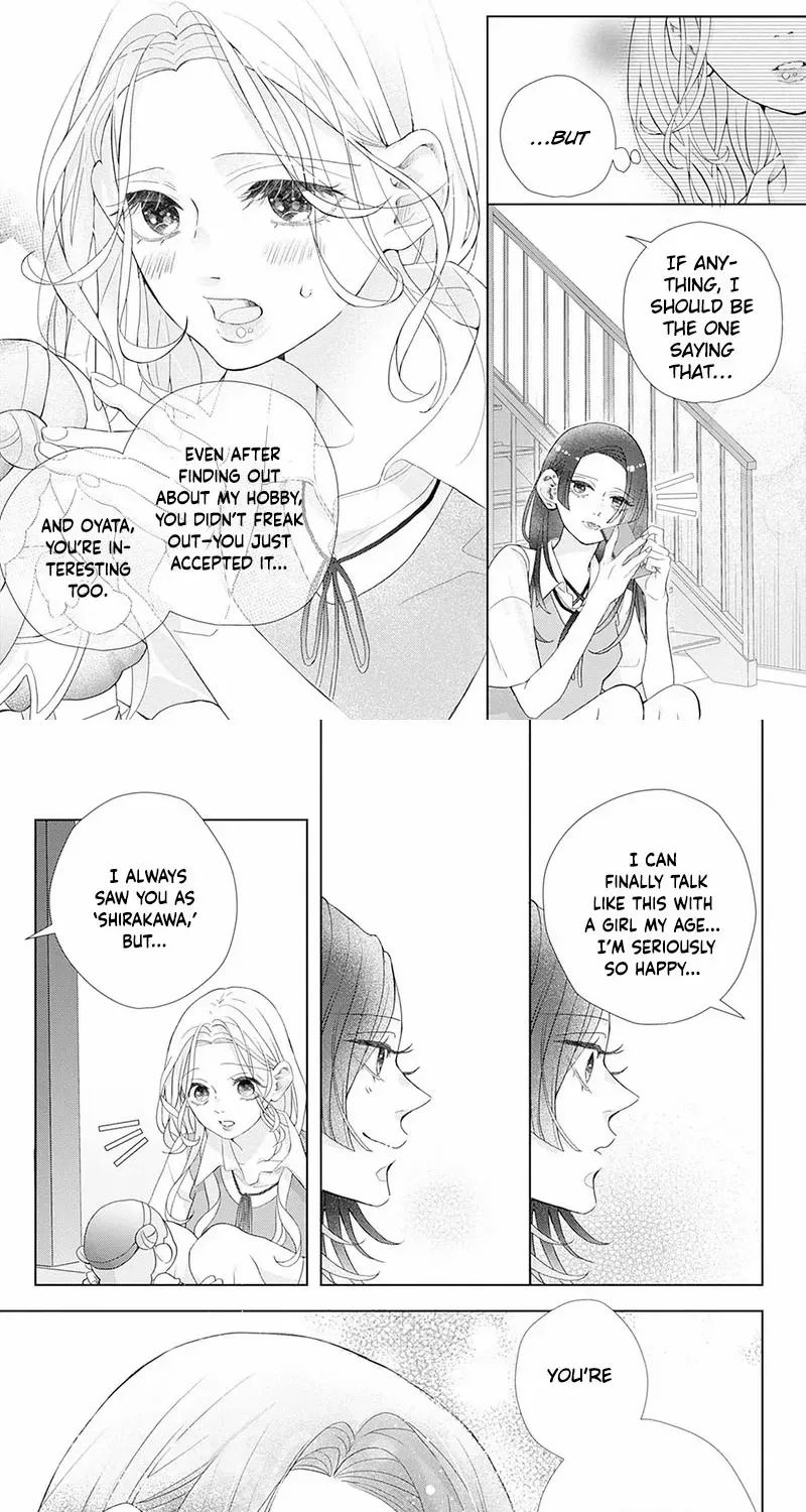 Ms. Shirakawa in Neverland