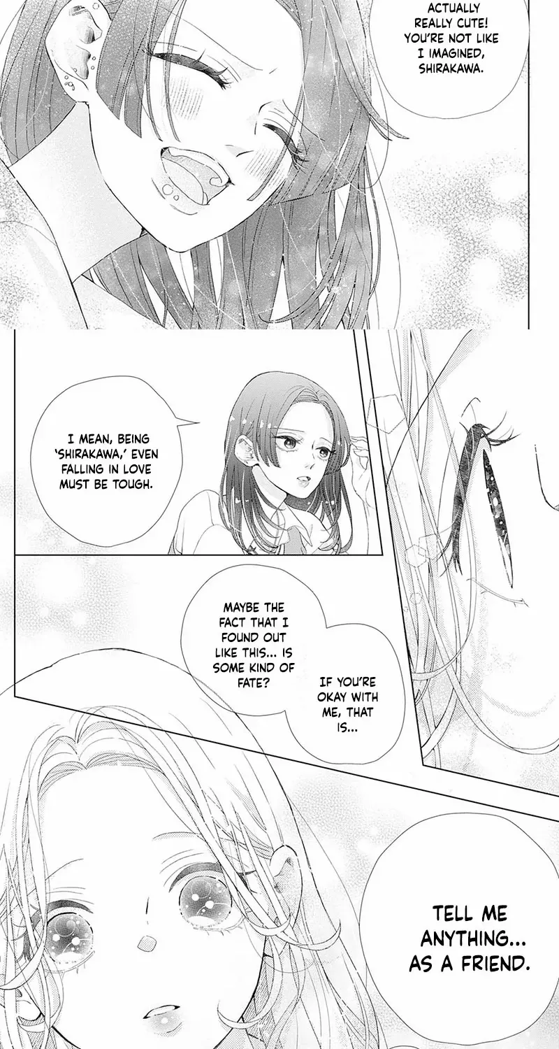 Ms. Shirakawa in Neverland