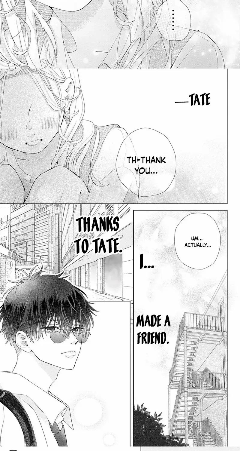 Ms. Shirakawa in Neverland