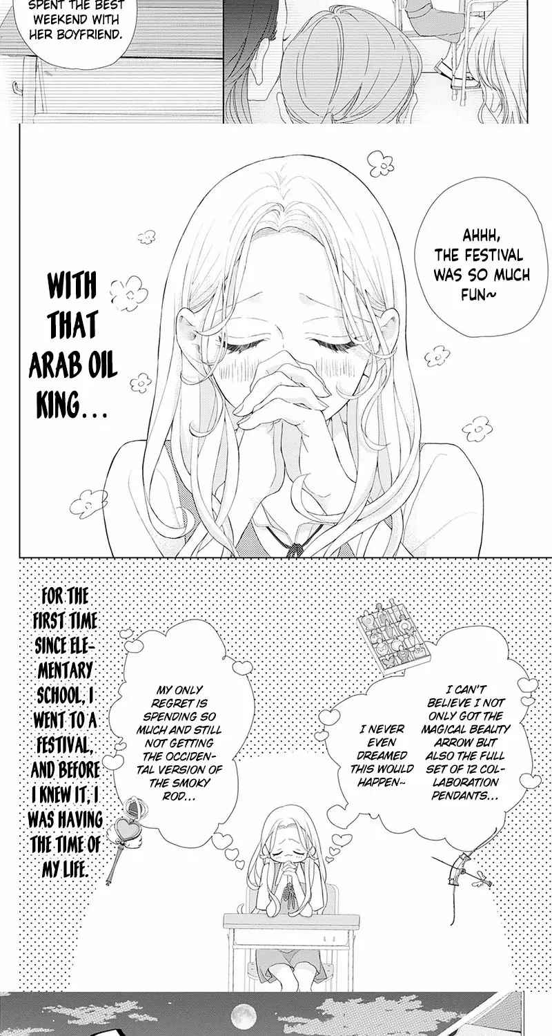 Ms. Shirakawa in Neverland