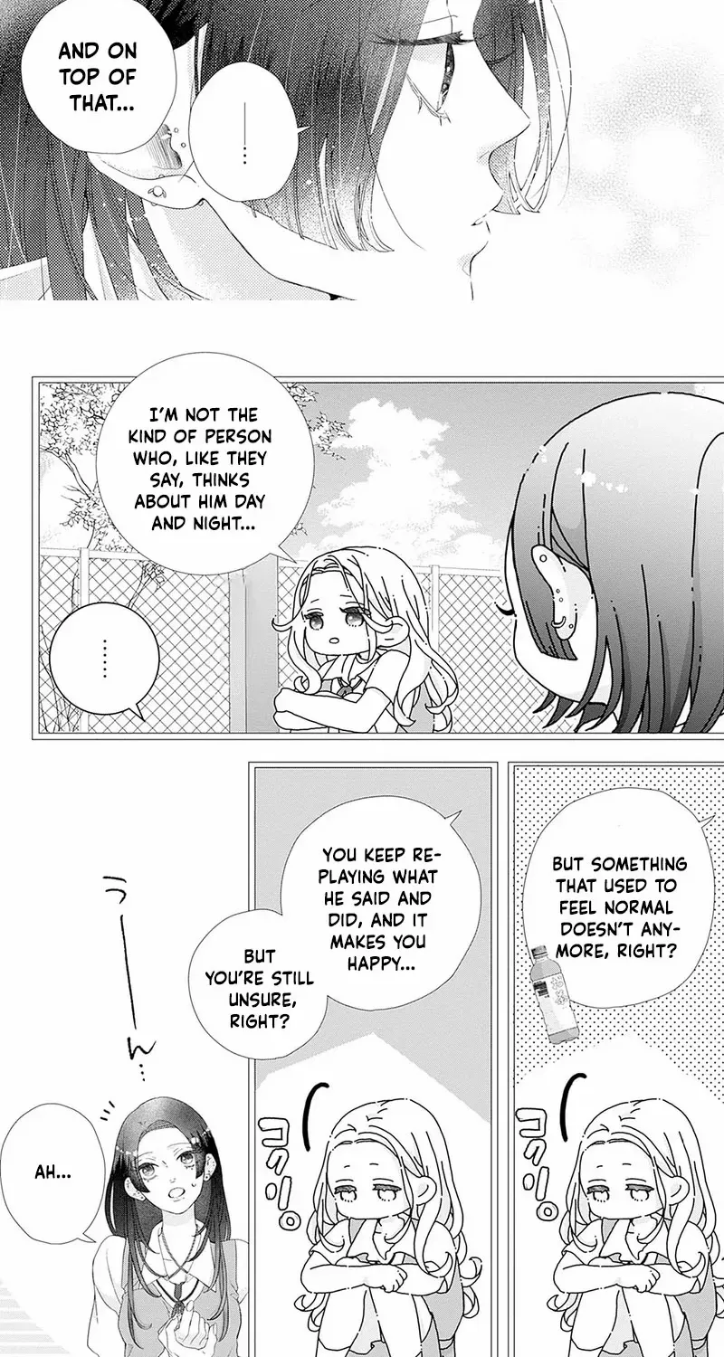 Ms. Shirakawa in Neverland