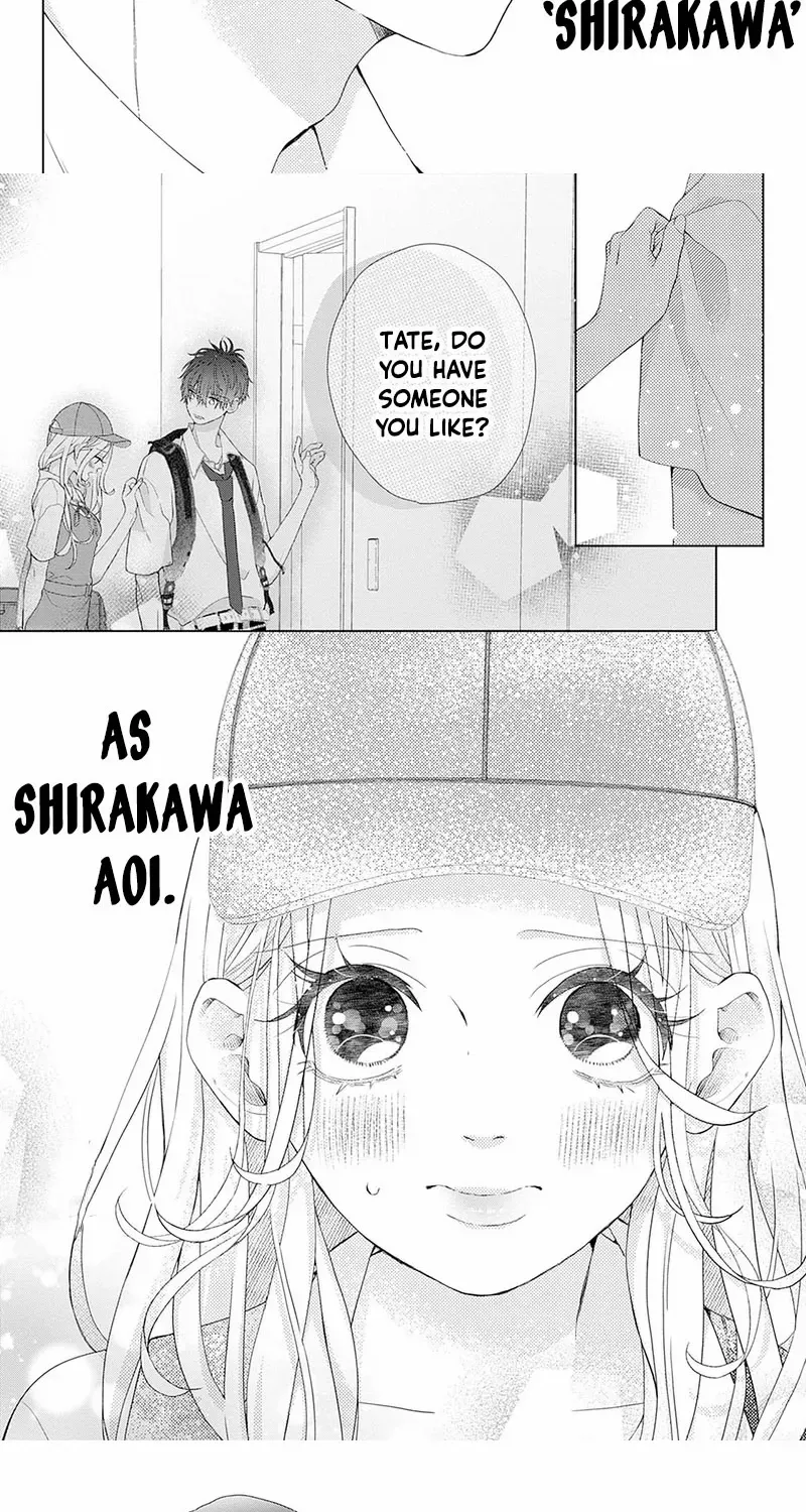 Ms. Shirakawa in Neverland