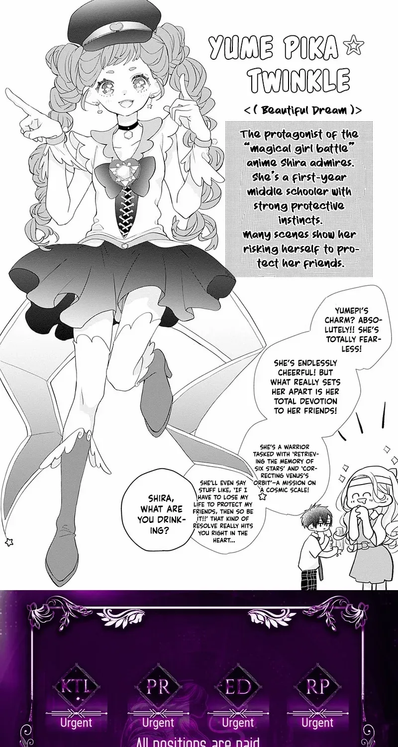 Ms. Shirakawa in Neverland