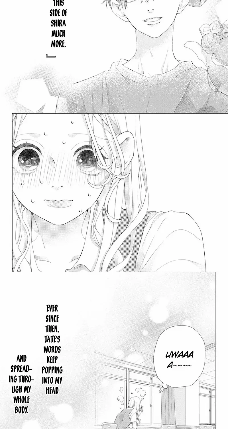 Ms. Shirakawa in Neverland