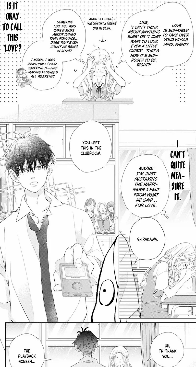 Ms. Shirakawa in Neverland