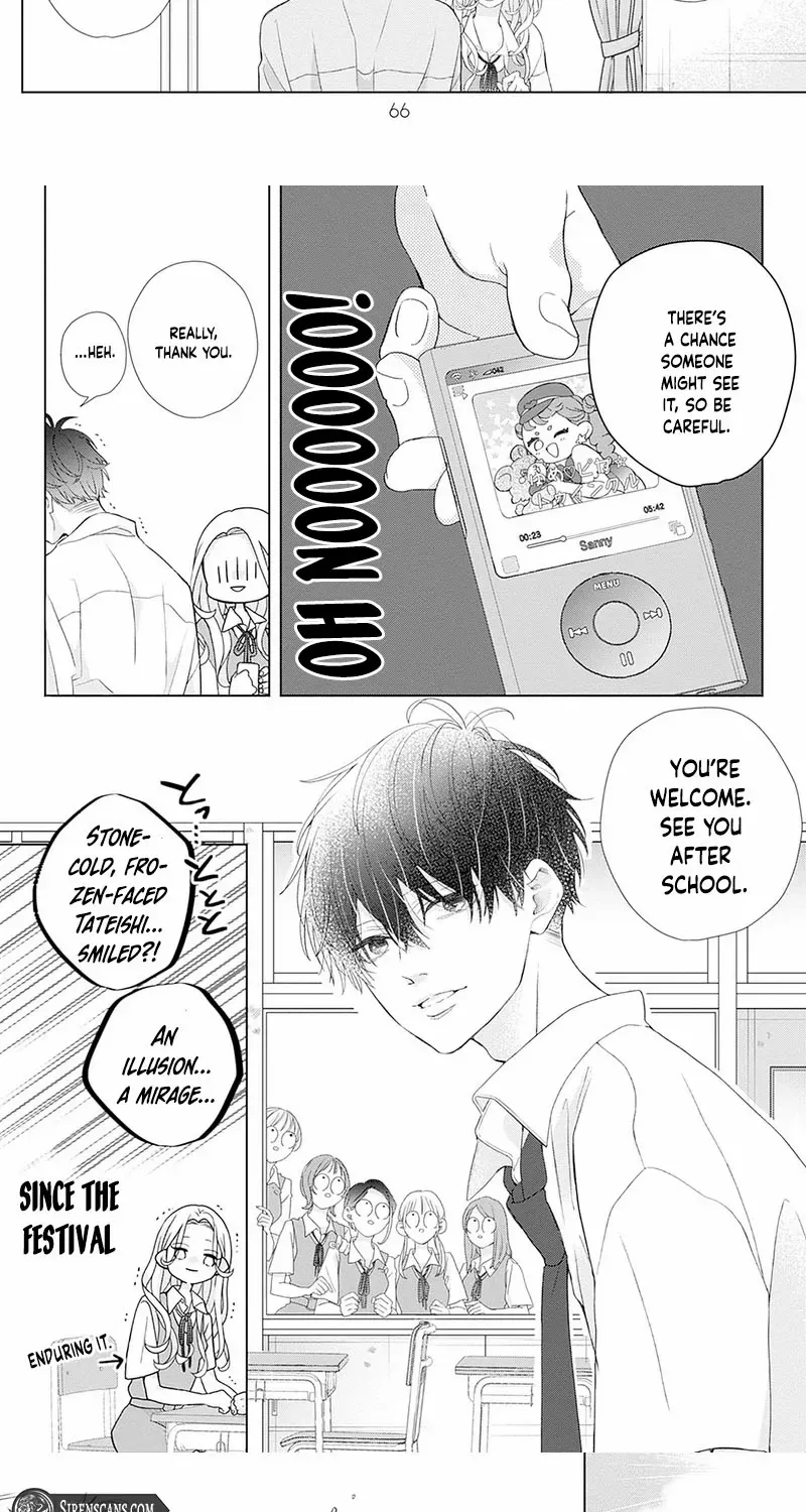 Ms. Shirakawa in Neverland