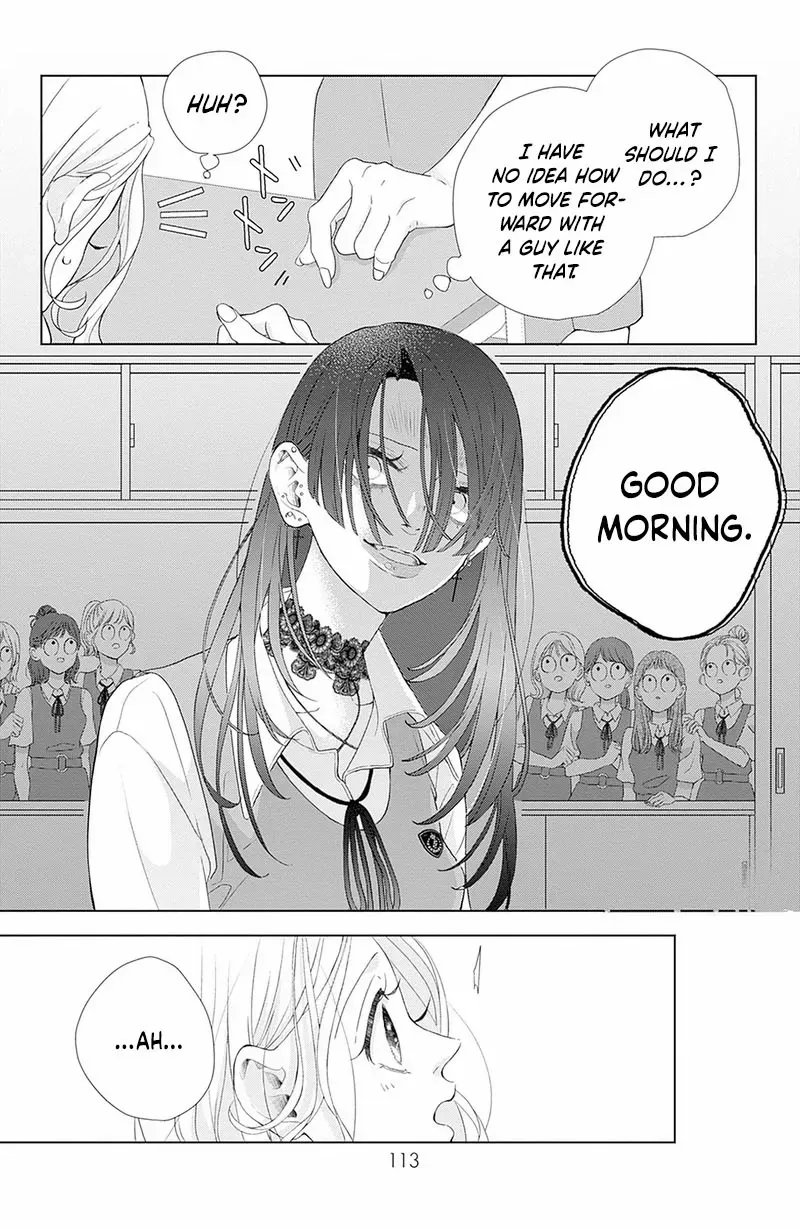 Ms. Shirakawa in Neverland